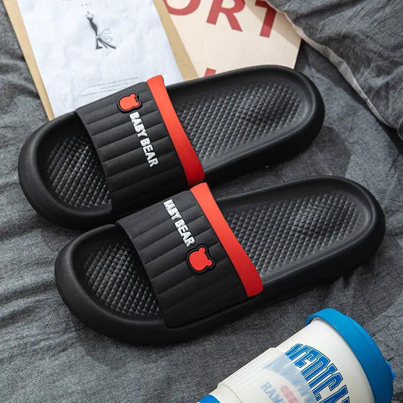 Sandals And Men's Summer Indoor Home Household Bathroom Bath Non-slip by Dropshipman