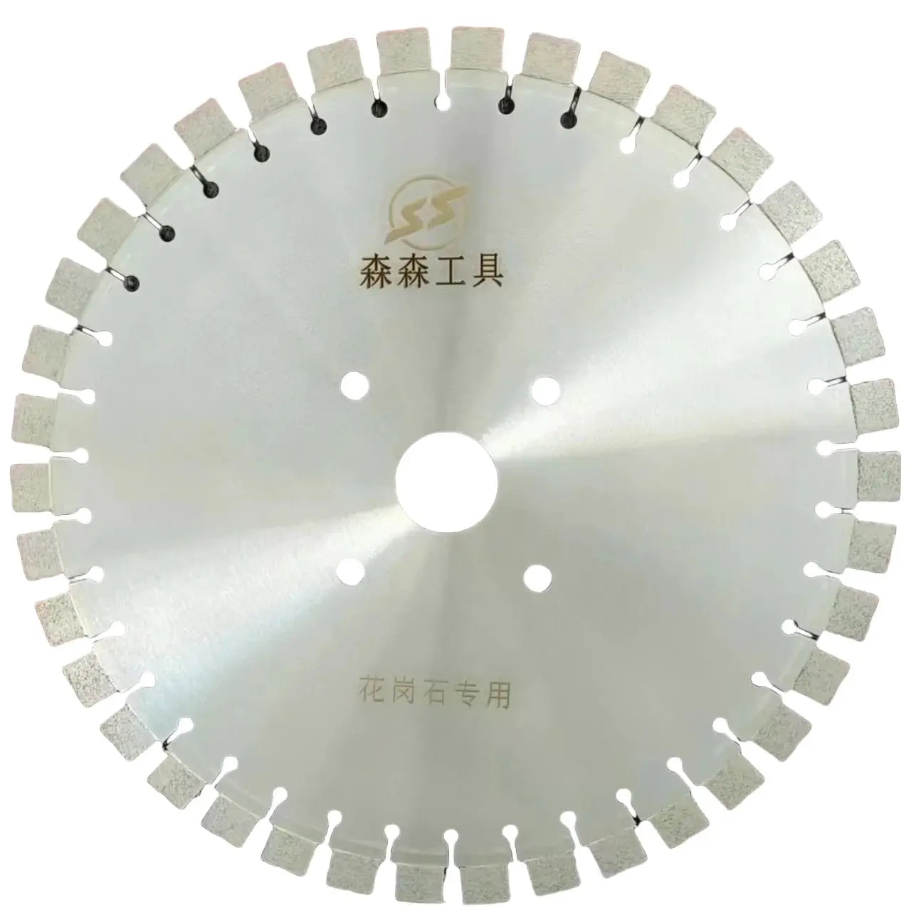 SenSen 14 Inch 350mm High Sharpness Marble Cutting Disc Diamond Saw Blade Wet Cut Blade for Granite Stone Cutting by All Mart Bristol Ltd