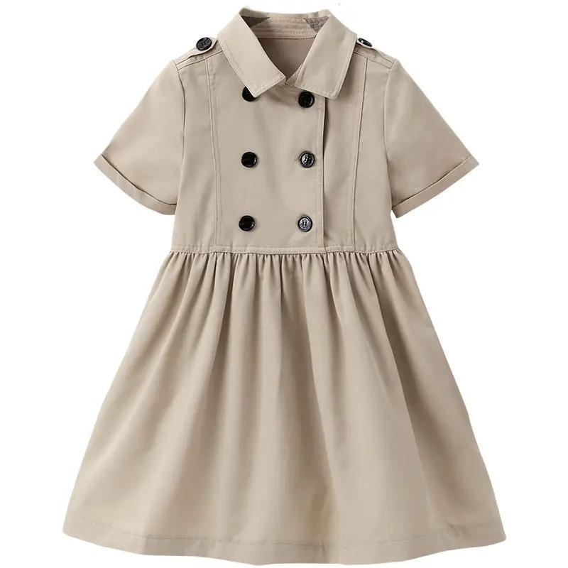 Kids Summer Clothing Beige Korean Style Children Shirt Girls' Dress Medium And Large Children's Dress Children Shirt by Dropshipman