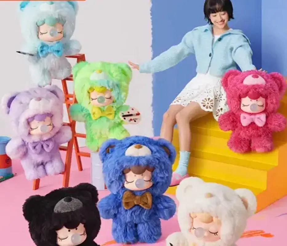 #Summervibes Nanci Fluffy Inner World Series Blind Box by All Mart Bristol Ltd