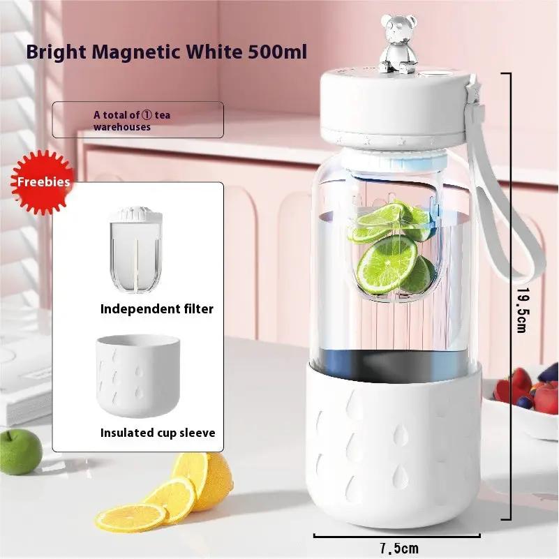 Tea Water Separation Magnetic Glass Water Cup Sealed Without Leakage Glass Tea Water Cup Infuser Tumbler Drinkware Water Bottle With Tea Filter by Dropshipman