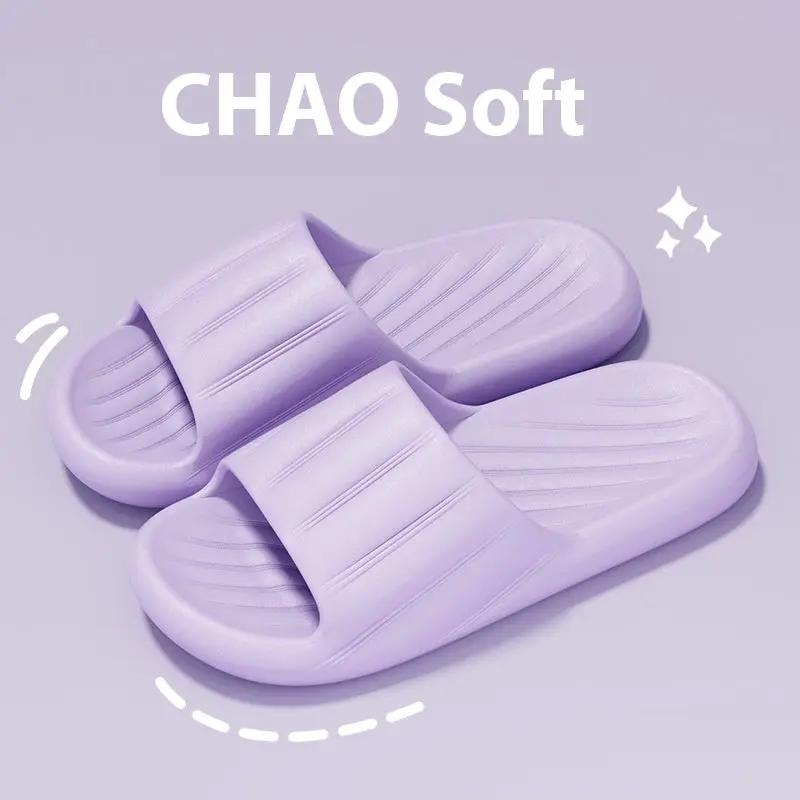Fashion Solid Color Striped Home Slippers Summer Thick Bottom Non-slip Bathroom Slipper Women Men Couples Shoes by Dropshipman