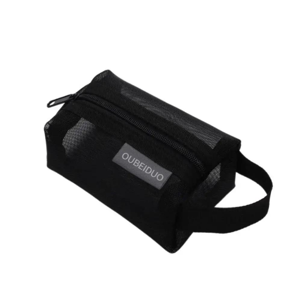 Puffs Cute Zipper Cosmetics Bag Korean Stationery Pen Case Large Capacity Women Travel Make up Toiletry Bag Washing Pouch by All Mart Bristol Ltd