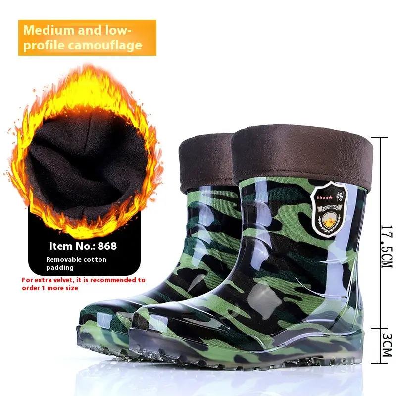 Popular Men's Tendon Bottom Camouflage Wear-resistant Rain Boots Fleece-lined Warm by Dropshipman