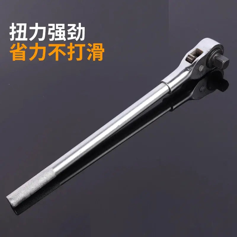 3/4 Manual Ratchet Car Repair Removal Sleeve 19 Square Heavy Duty Ratchet Wrench by All Mart Bristol Ltd