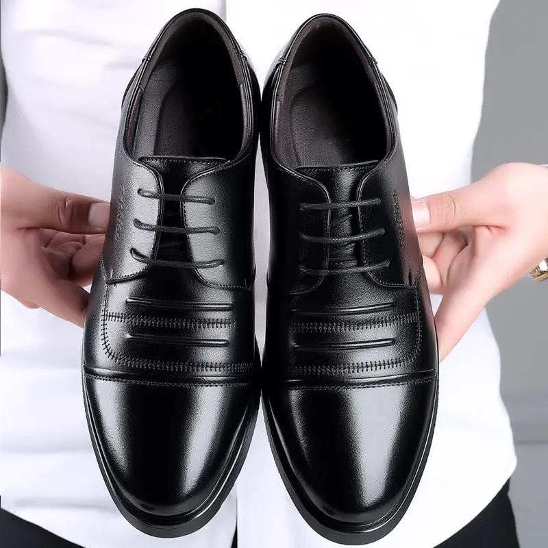New Men's Trendy Casual Leather Shoes by Dropshipman