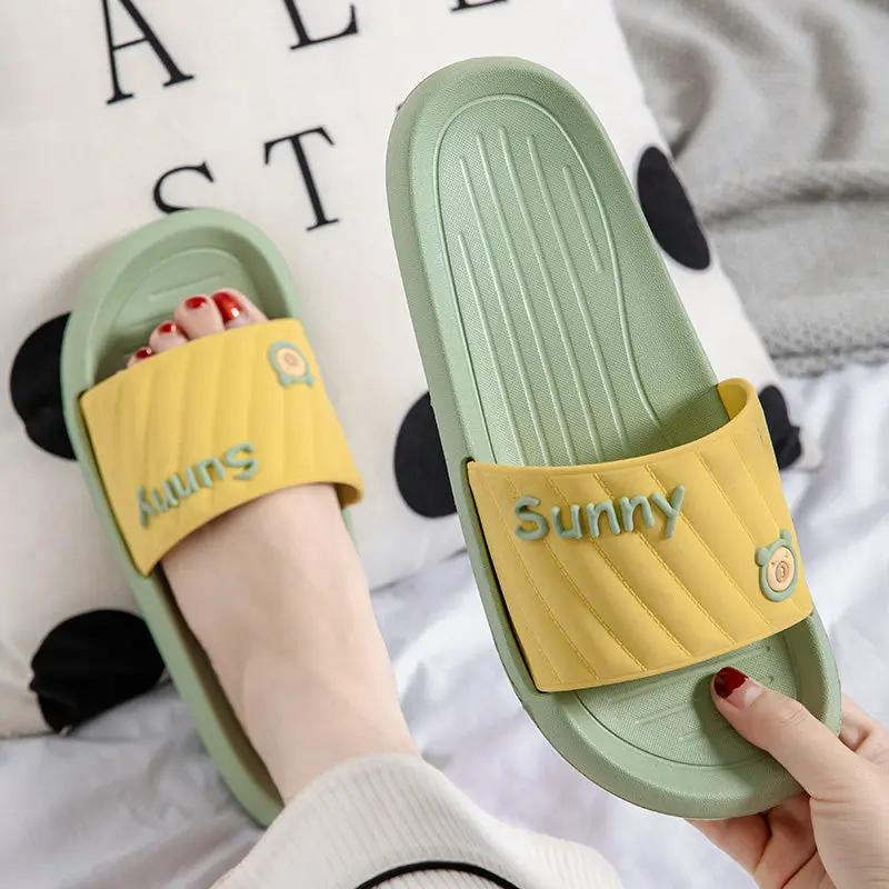 Sandals And Men's Summer Indoor Home Household Bathroom Bath Non-slip by Dropshipman