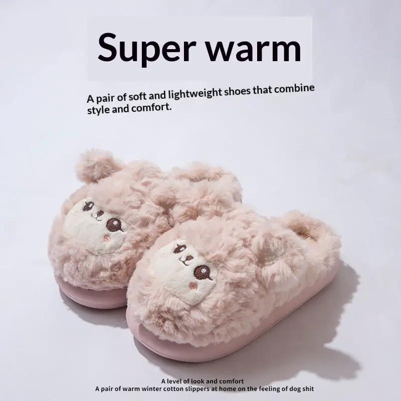 Cute, Non-slip, Warm, And Thick-soled Plush Slippers by Dropshipman