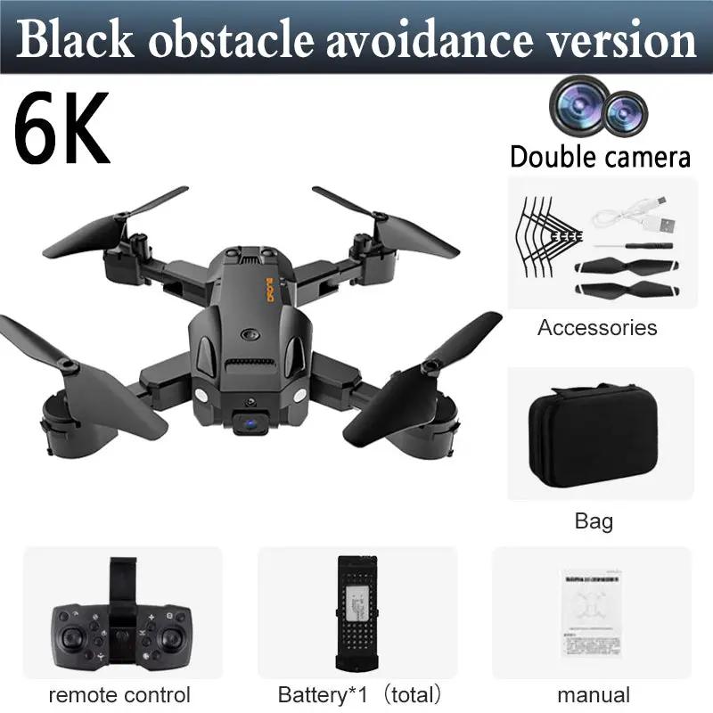 HD Aerial Photography Of Automatic Obstacle Avoidance UAV by Dropshipman