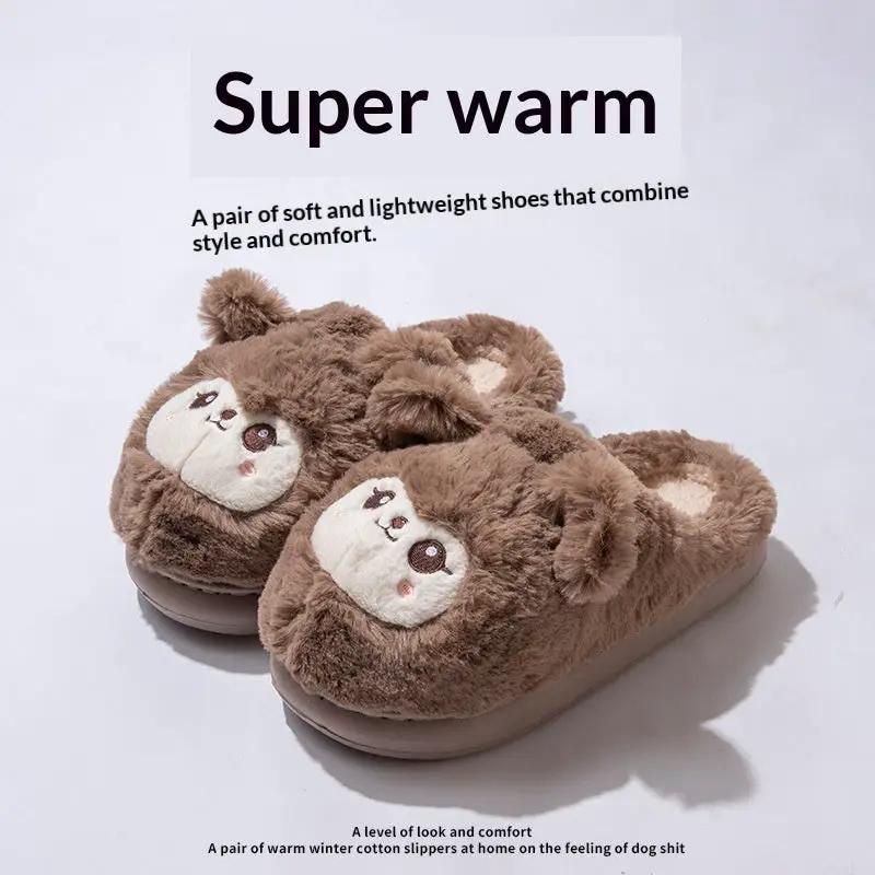 Cute, Non-slip, Warm, And Thick-soled Plush Slippers by Dropshipman