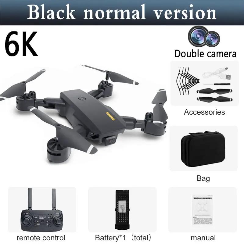 HD Aerial Photography Of Automatic Obstacle Avoidance UAV by Dropshipman