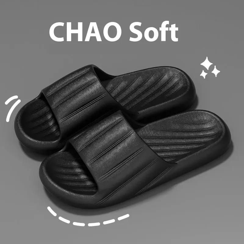 Fashion Solid Color Striped Home Slippers Summer Thick Bottom Non-slip Bathroom Slipper Women Men Couples Shoes by Dropshipman