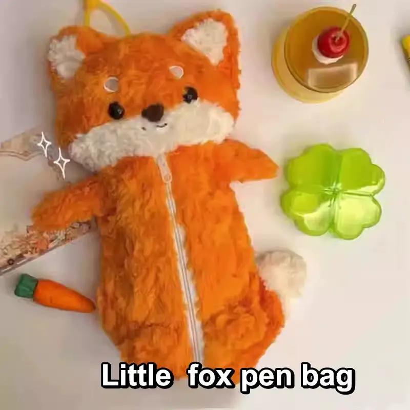 Cartoon Soft Pencil Pouch Pen Bag Makeup Pouch Plush Sea Otter Pencil Case Portable Pen Marker Holder School Supplies by All Mart Bristol Ltd