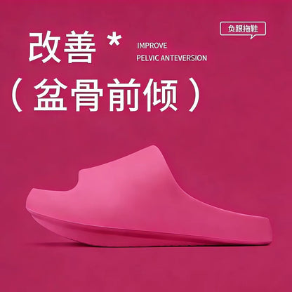 Negative Heel Shoes for Women Arch Support Slippers Pelvic Correction