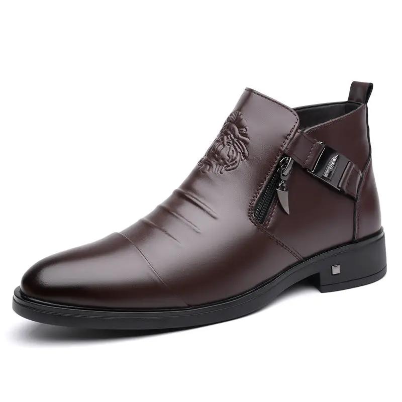 Trendy Retro Wide-fit Ankle Boots With Side Chains by Dropshipman