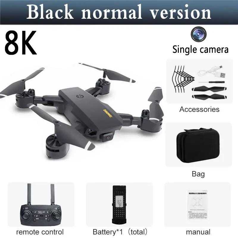 HD Aerial Photography Of Automatic Obstacle Avoidance UAV by Dropshipman