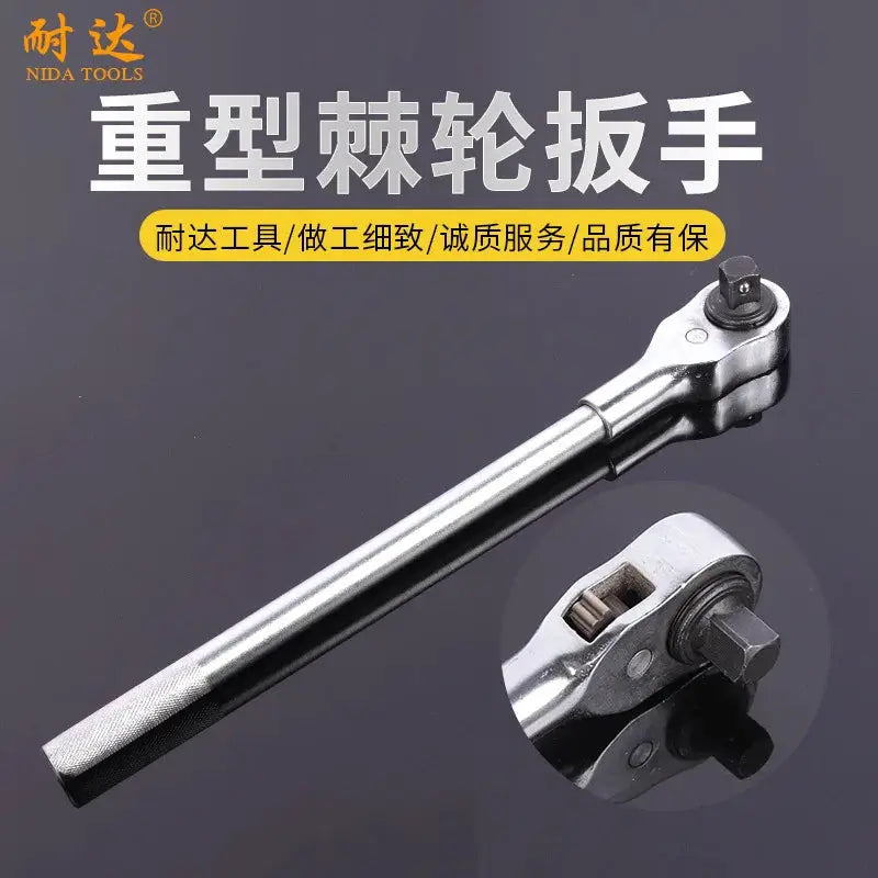 3/4 Manual Ratchet Car Repair Removal Sleeve 19 Square Heavy Duty Ratchet Wrench by All Mart Bristol Ltd