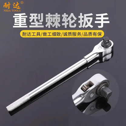 3/4 Manual Ratchet Car Repair Removal Sleeve 19 Square Heavy Duty Ratchet Wrench by All Mart Bristol Ltd