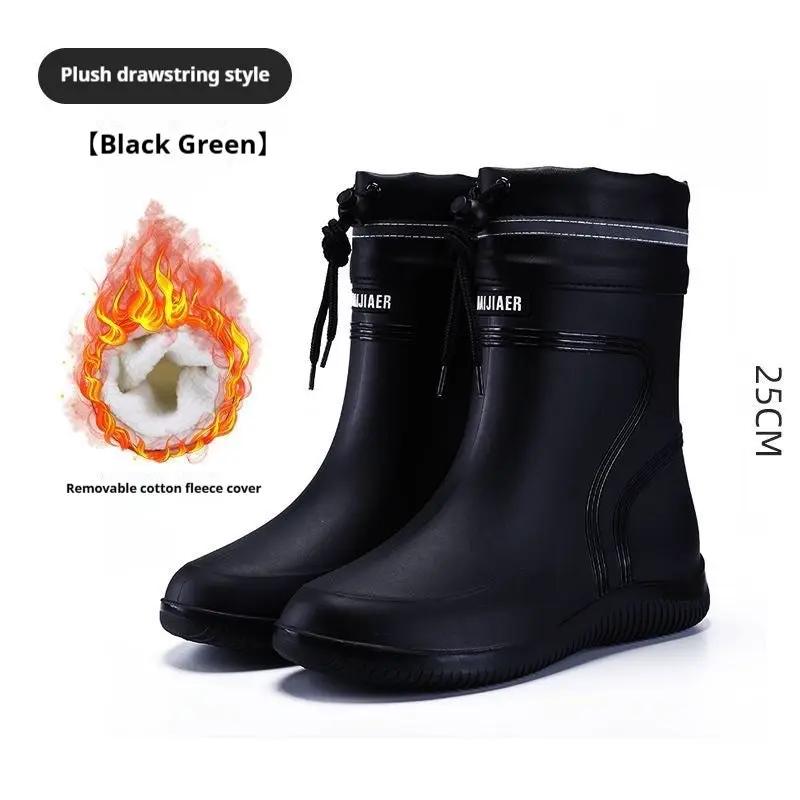 Cotton-padded Warm-keeping Fixed Velvet Rain Boots For Men And Women by Dropshipman